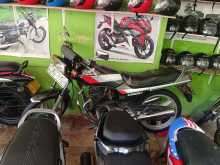 Honda Cb 2004 Motorbike