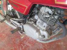 Honda Cb 250 Rs Z 1988 Motorbike