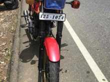 Honda CB 250 1993 Motorbike