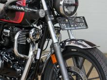Honda CB 350 Hness 2026 Motorbike