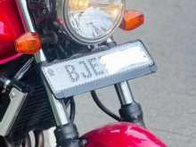 Honda Cb4 2024 Motorbike