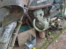 Honda CB 125 1990 Motorbike