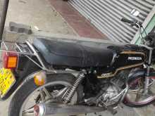 https://riyasewana.com/uploads/honda-cb125-t-2210395413353.jpg