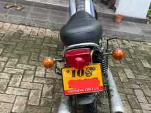 Honda CB 125K 1976 Motorbike