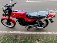 Honda RS250 1989 Motorbike