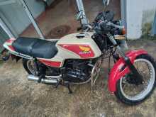 Honda Cb250.rsz 2005 Motorbike