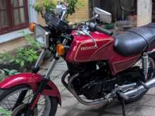 Honda Cb250RS 1988 Motorbike