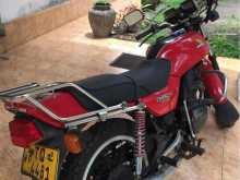 Honda CB250rs 2003 Motorbike