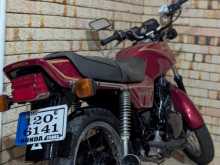 Honda Cb250RS 1988 Motorbike