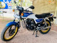 Honda CB250RSZ 1987 Motorbike
