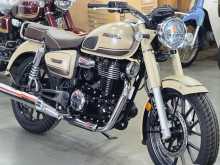 Honda CB350C DLX PRO SPECIAL EDITION 2026 Motorbike