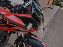 Honda CBF 2014 Motorbike