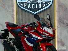 Honda CBR 150R 2026 Motorbike