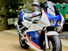 Honda CBR 250 2009 Motorbike