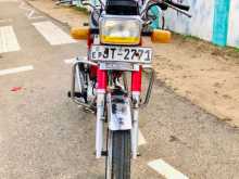 Honda Cd 100 2005 Motorbike