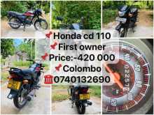 Honda Cd 110 2017 Motorbike