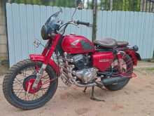 Honda CD 125 1998 Motorbike