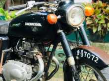 https://riyasewana.com/uploads/honda-cd-125-161539094692.jpg