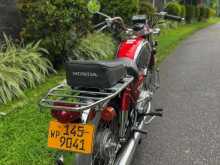 Honda Cd 125 Benly 1995 Motorbike