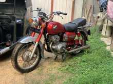 Honda Cd 125 Twin 1985 Motorbike