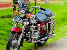 Honda CD 125 Benly 1994 Motorbike
