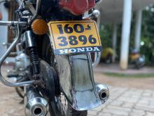 https://riyasewana.com/uploads/honda-cd-125-2415132519893.jpg