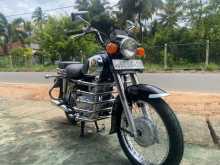 Honda CD 125 2017 Motorbike