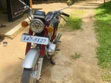 Honda CD 125 Benly 1996 Motorbike