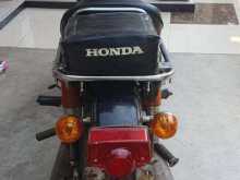 https://riyasewana.com/uploads/honda-cd-125-31254194473.jpg
