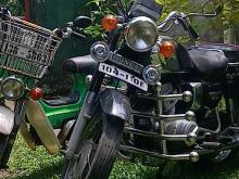 Honda Cd 125 1992 Motorbike