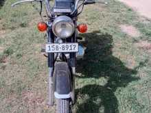 Honda Cd 125 Twin 12volts Cdi 2000 Motorbike