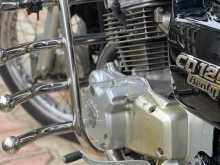 Honda CD 125T Benly 1990 Motorbike