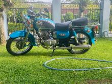 Honda CD 185 RoadMaster 2026 Motorbike