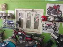 Honda Cd 185 1979 Motorbike