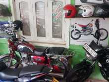 Honda Cd 185 1979 Motorbike