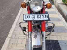Honda CD 185 Roadmaster 1979 Motorbike