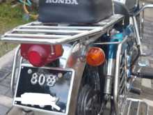 https://riyasewana.com/uploads/honda-cd-185-2221084913632.jpg