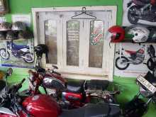 Honda Cd 185 1979 Motorbike