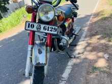 Honda CD 185 1986 Motorbike
