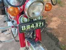 Honda CD 185 1978 Motorbike