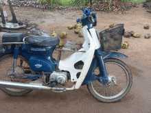 Honda Cd 2000 Motorbike