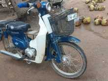 https://riyasewana.com/uploads/honda-cd-18710574873.jpg