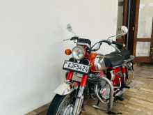 Honda CD200 RoadMaster 2024 Motorbike