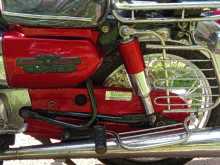 https://riyasewana.com/uploads/honda-cd-200-232104251632.jpg