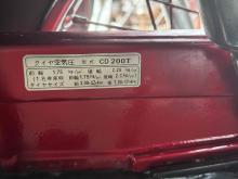 https://riyasewana.com/uploads/honda-cd-200-3111410024202.jpg