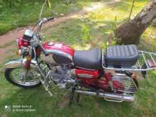 Honda CD200 Roodmaster 1984 Motorbike