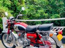 Honda CD200 RoadMaster 2006 Motorbike