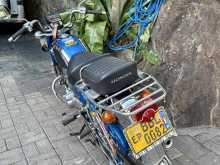 Honda CD200 RoadMaster 2007 Motorbike