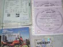 https://riyasewana.com/uploads/honda-cd-248554813233.jpg