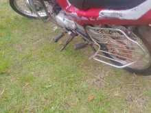 https://riyasewana.com/uploads/honda-cd-26851284333.jpg